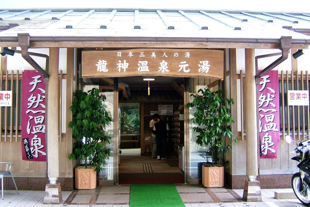วะกะยะมะ มารีนา ซิตี้โฮเต็ล Hotel วาคายามะ ภายนอก รูปภาพ